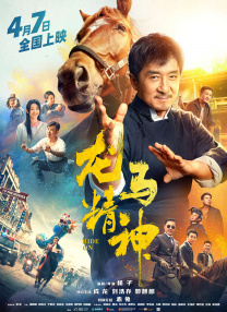 日产精品卡一卡2卡三卡乱码工厂